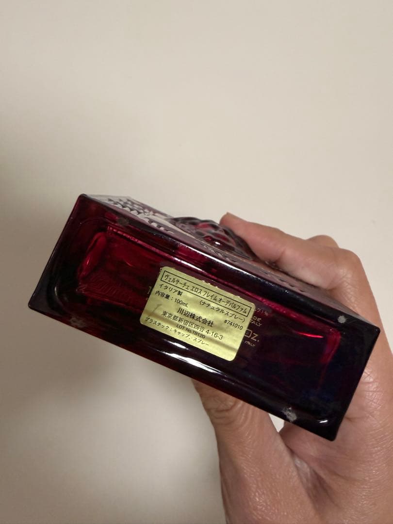 香水(男性用) Versace Eros Flame Eau de Parfum 100ml