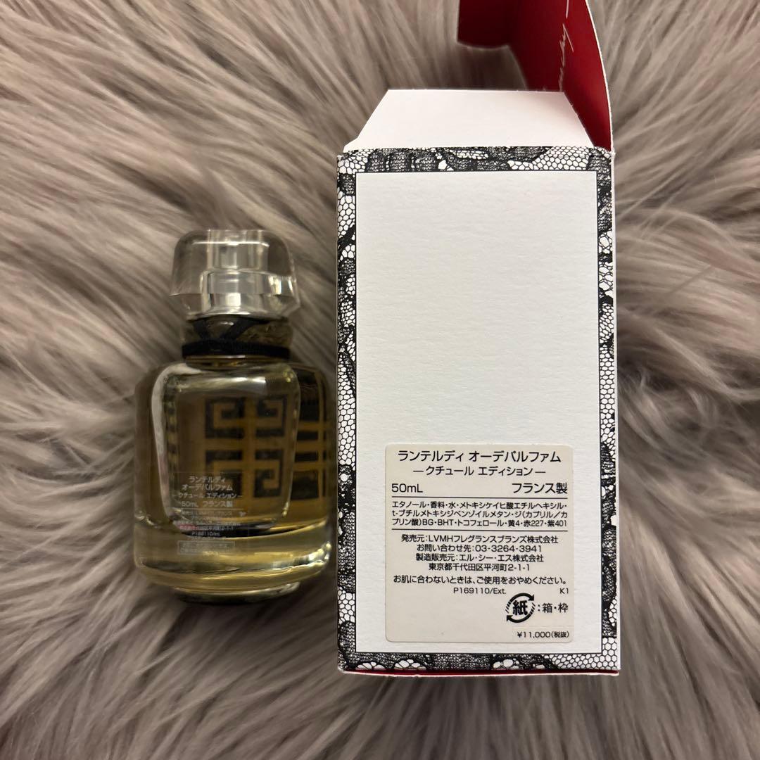 GIVENCHY オードリーヘップバーン 香水