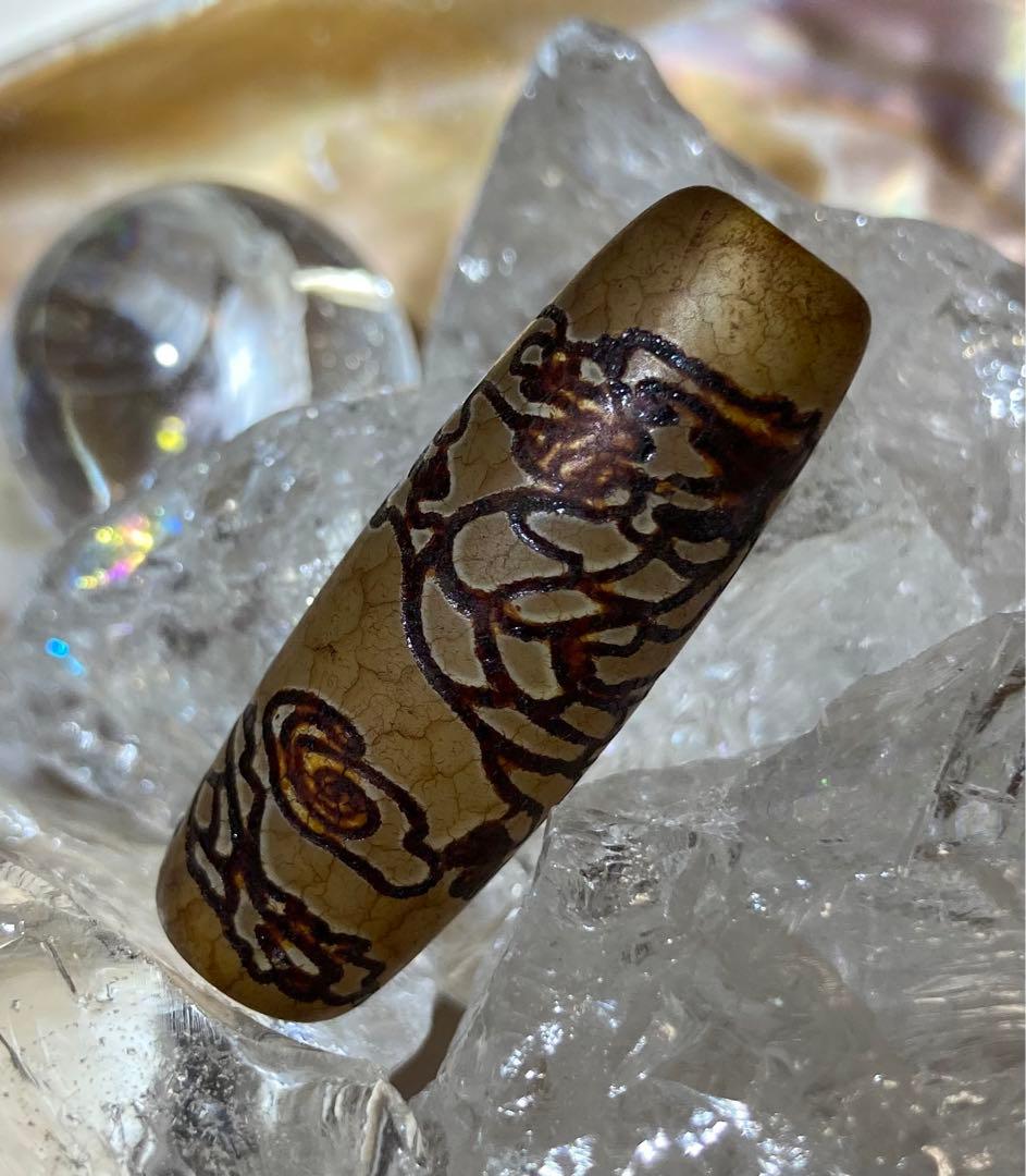 皇帝龍天珠（龍神天珠）瑪瑙⑰