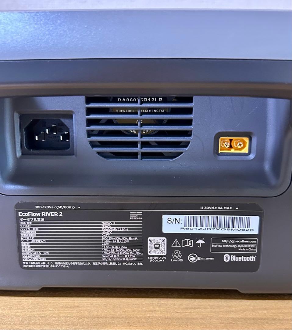EcoFlow  ポータブル電源　01