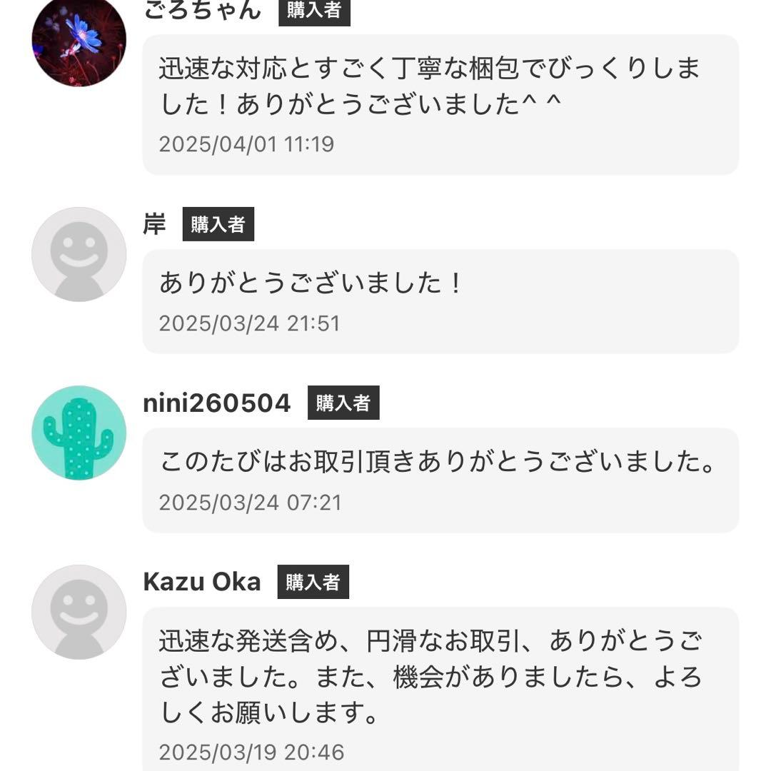 【美品】TEAC A-H500 プリメインアンプ 取扱説明書付き