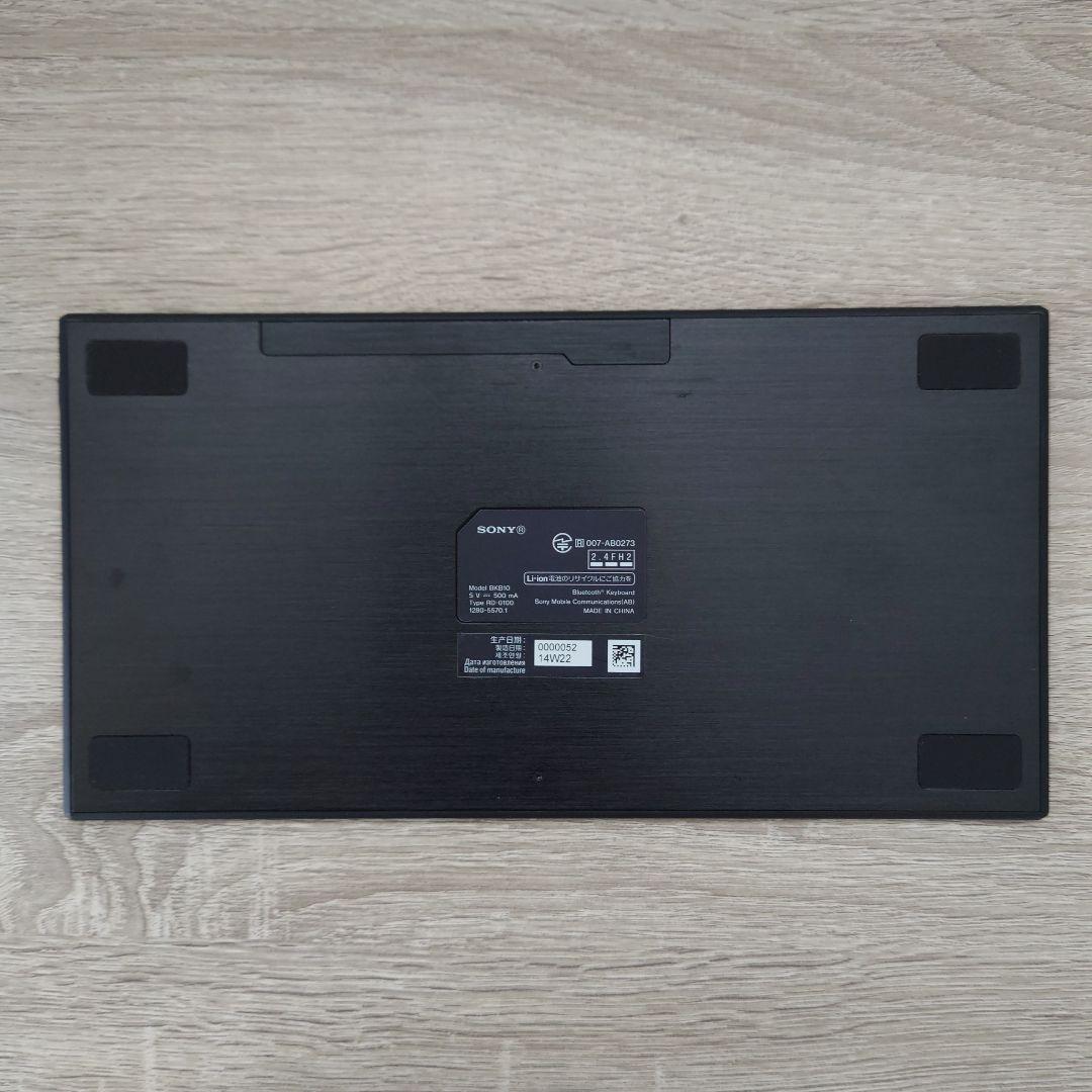 SONY xperia z2 タブレット キーボード他セット docomo