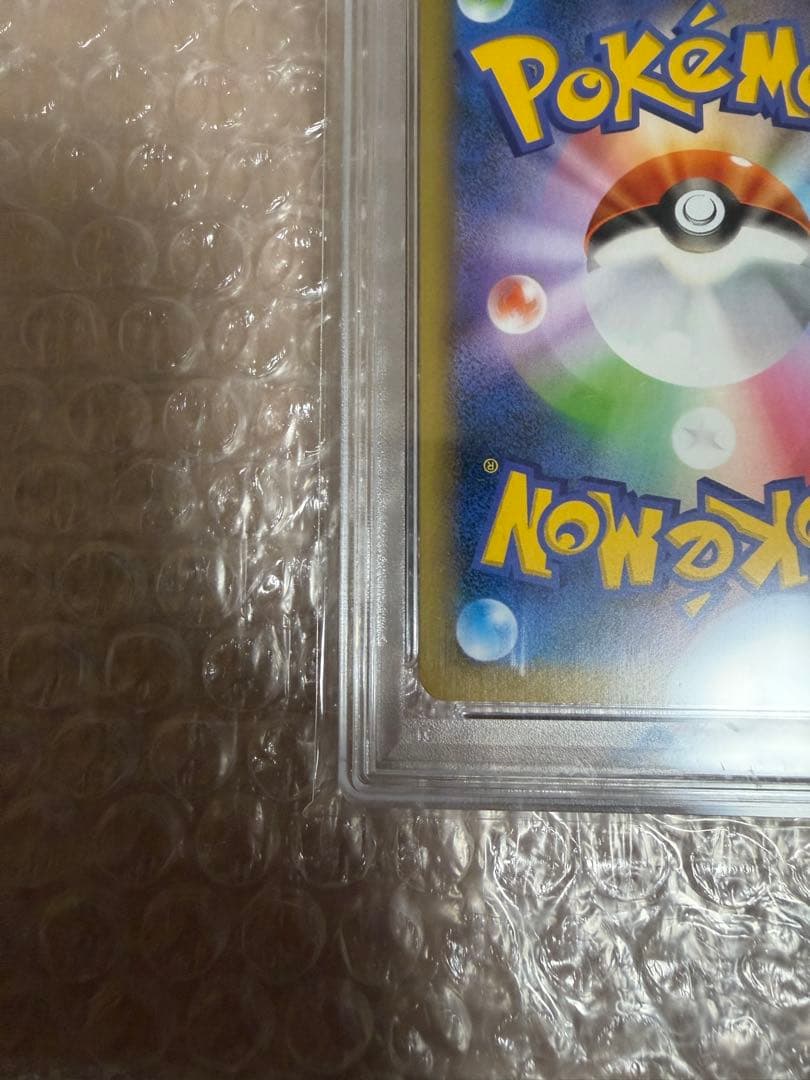 PSA10 極美品　マグマ団のグラードン　25周年プロモ　25thアニバーサリー