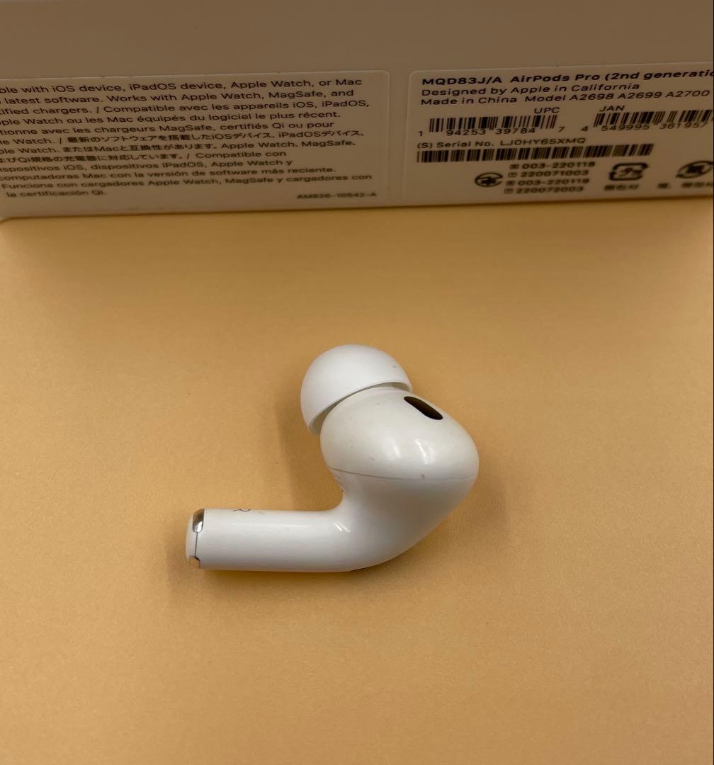 AirPods PRO 第2世代　右耳　A2698 #442