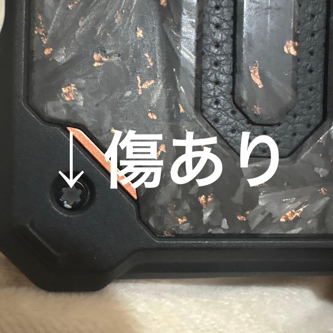 UAG iPhone16 promax ハードケース