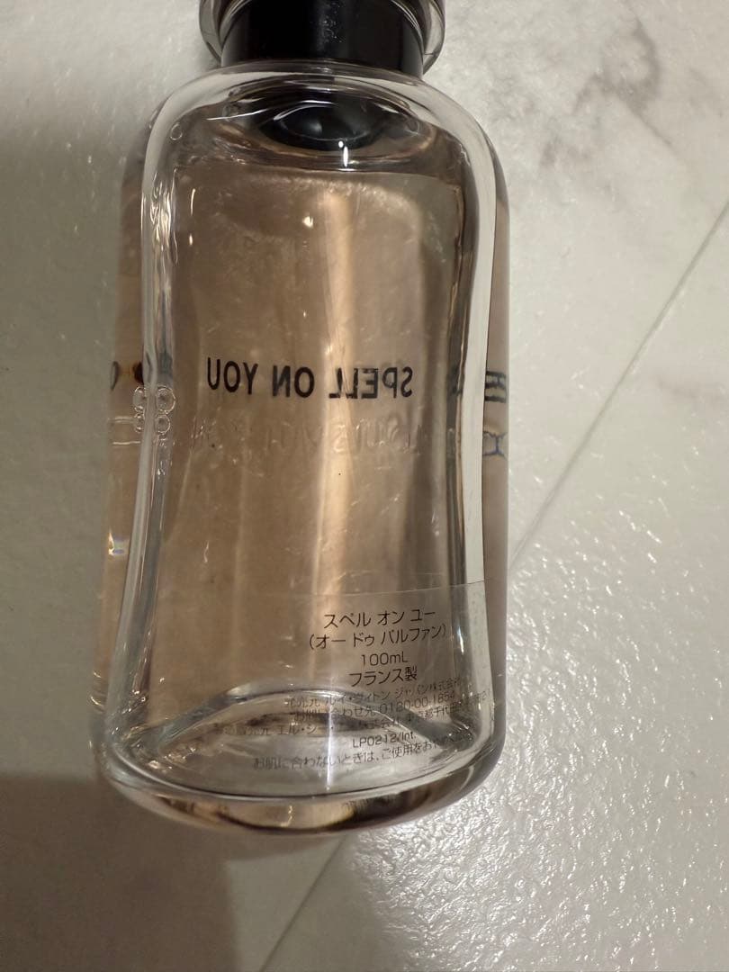 ルイヴィトン　SPELL ON YOU 香水 100ml