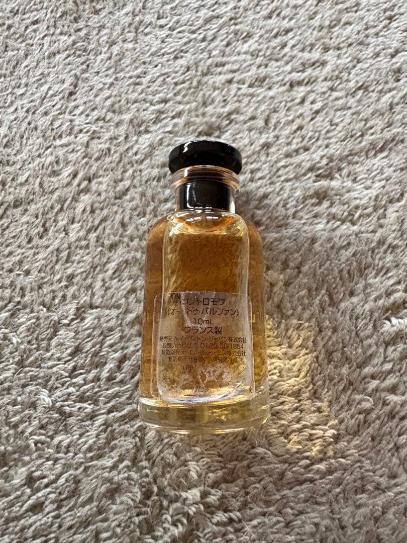 ルイ ヴィトン コントロモア 10ml 香水　国内正規品