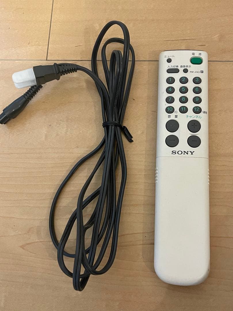 SONY Trinitron KV-10PR1 10インチ ソニー トリニトロン