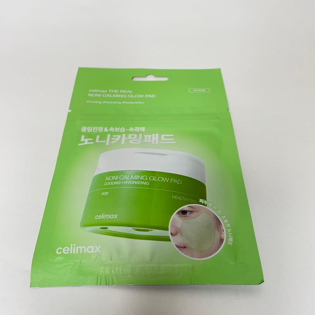フェイスクリーム celimax Retinal Shot