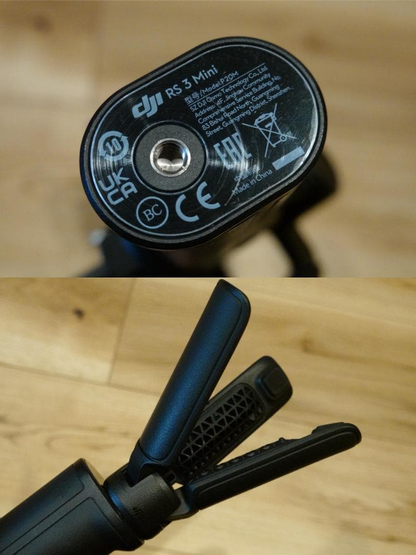 DJI RS3 mini スタビライザー