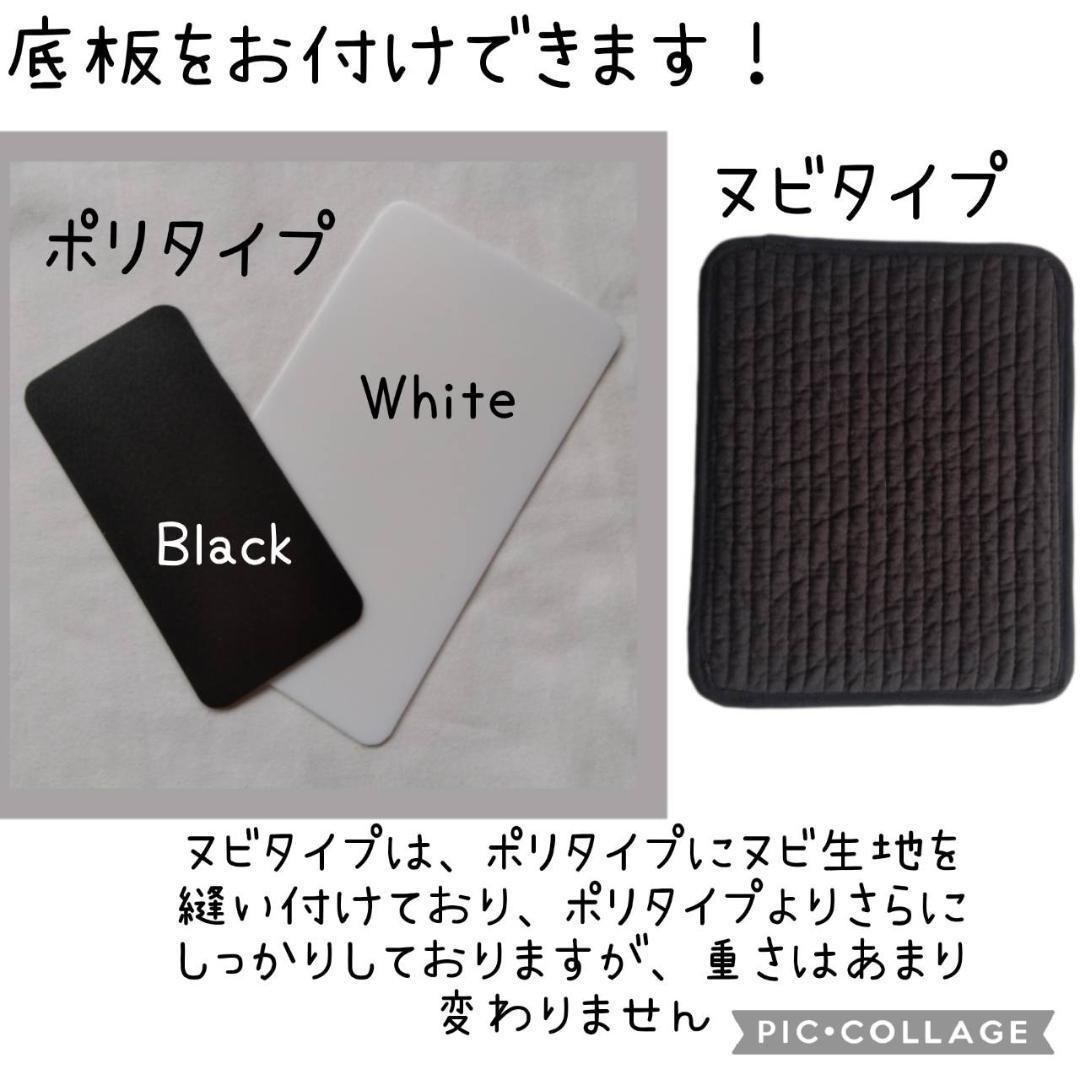 グレーリボン ☆オフィストート☆ ダークグレー ヌビバッグ