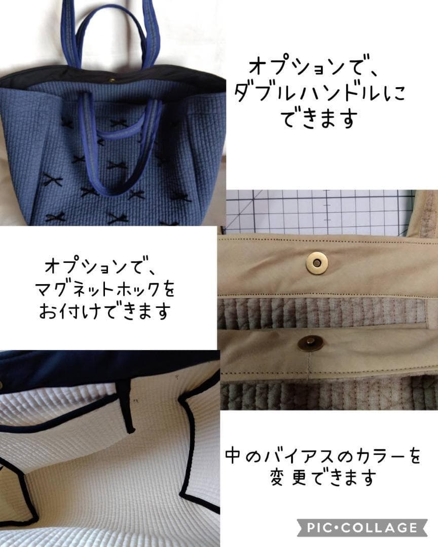 グレーリボン ☆オフィストート☆ ダークグレー ヌビバッグ