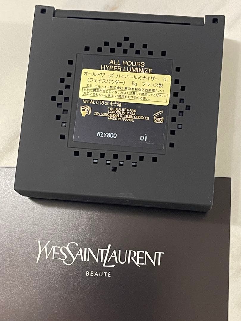 イヴ・サンローラン　オールアワーズ　ハイパールミナイザー　01