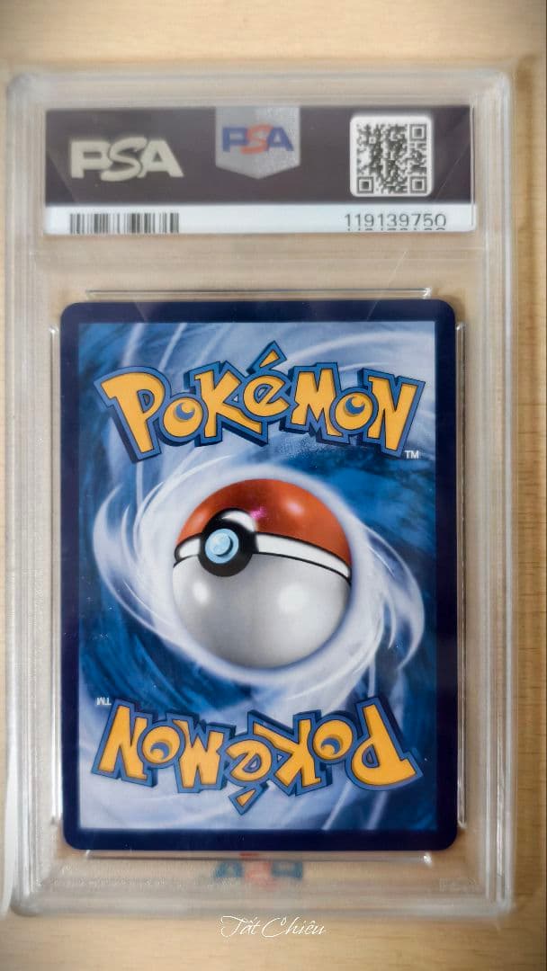 2024 ポケモンカード Flareon VMAX PSA 10