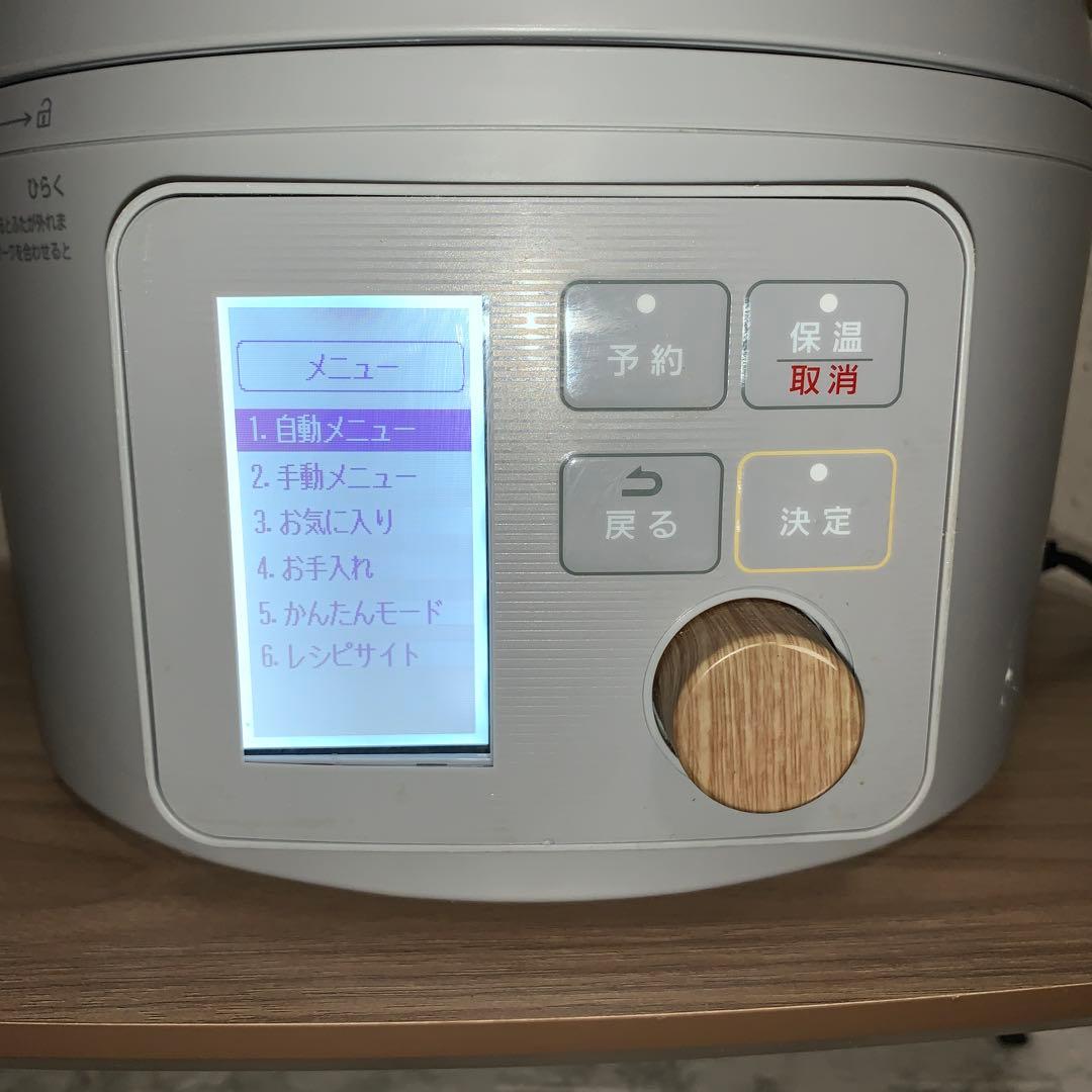 【2021年製】アイリスオーヤマ　電気圧力鍋3.0L KPC-MA3-H