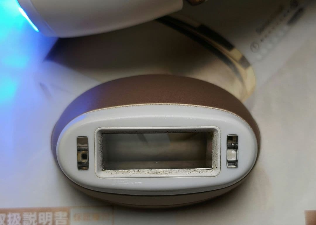 ♥️ 動作品 BRAUN Silk-expert Pro 5 VIO 脱毛器