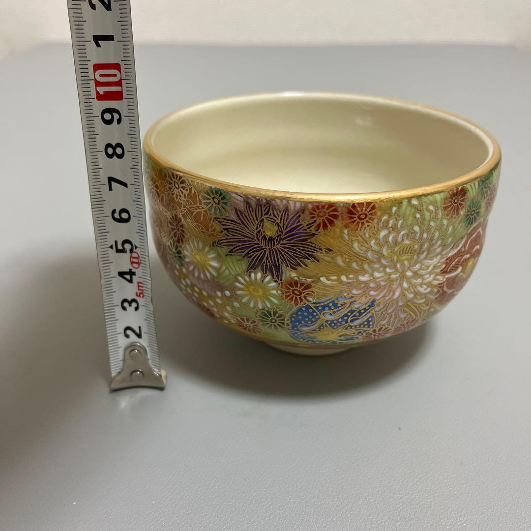 九谷焼　　花詰　金彩　抹茶碗(木箱付)