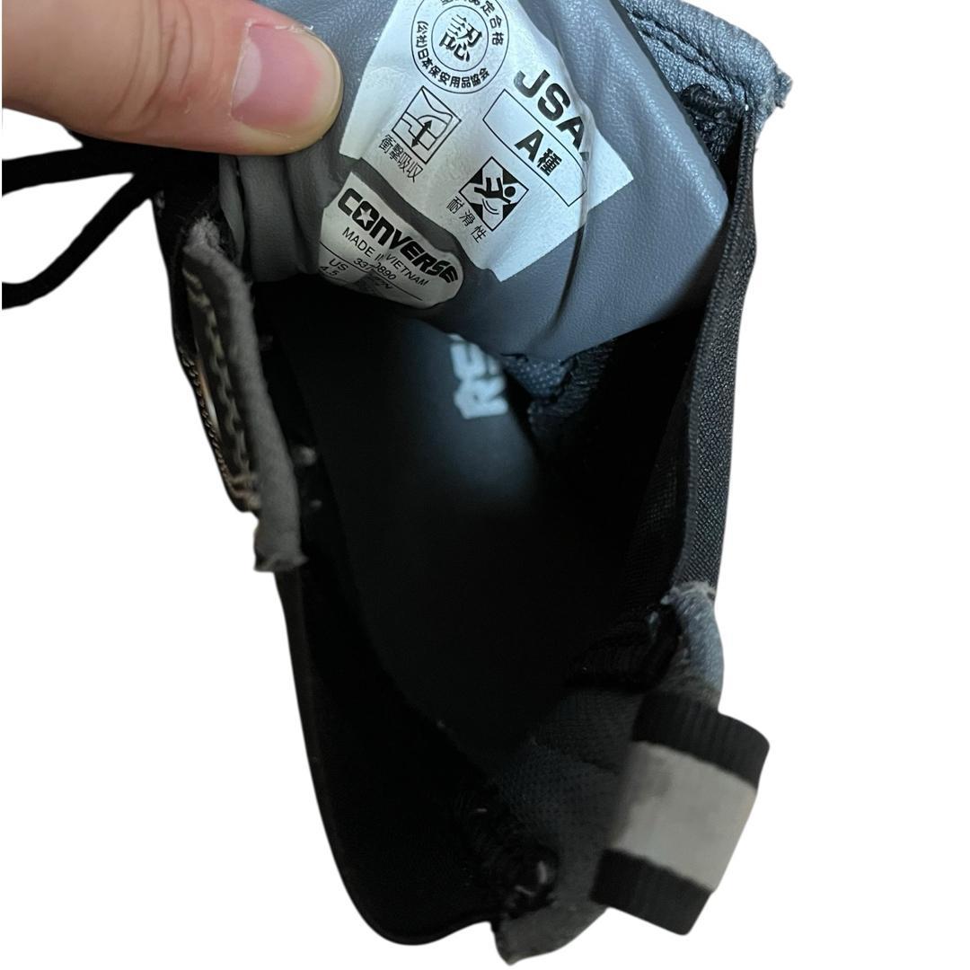コンバース ハイカット オールスター　安全靴 EEE相当　CPD 23cm