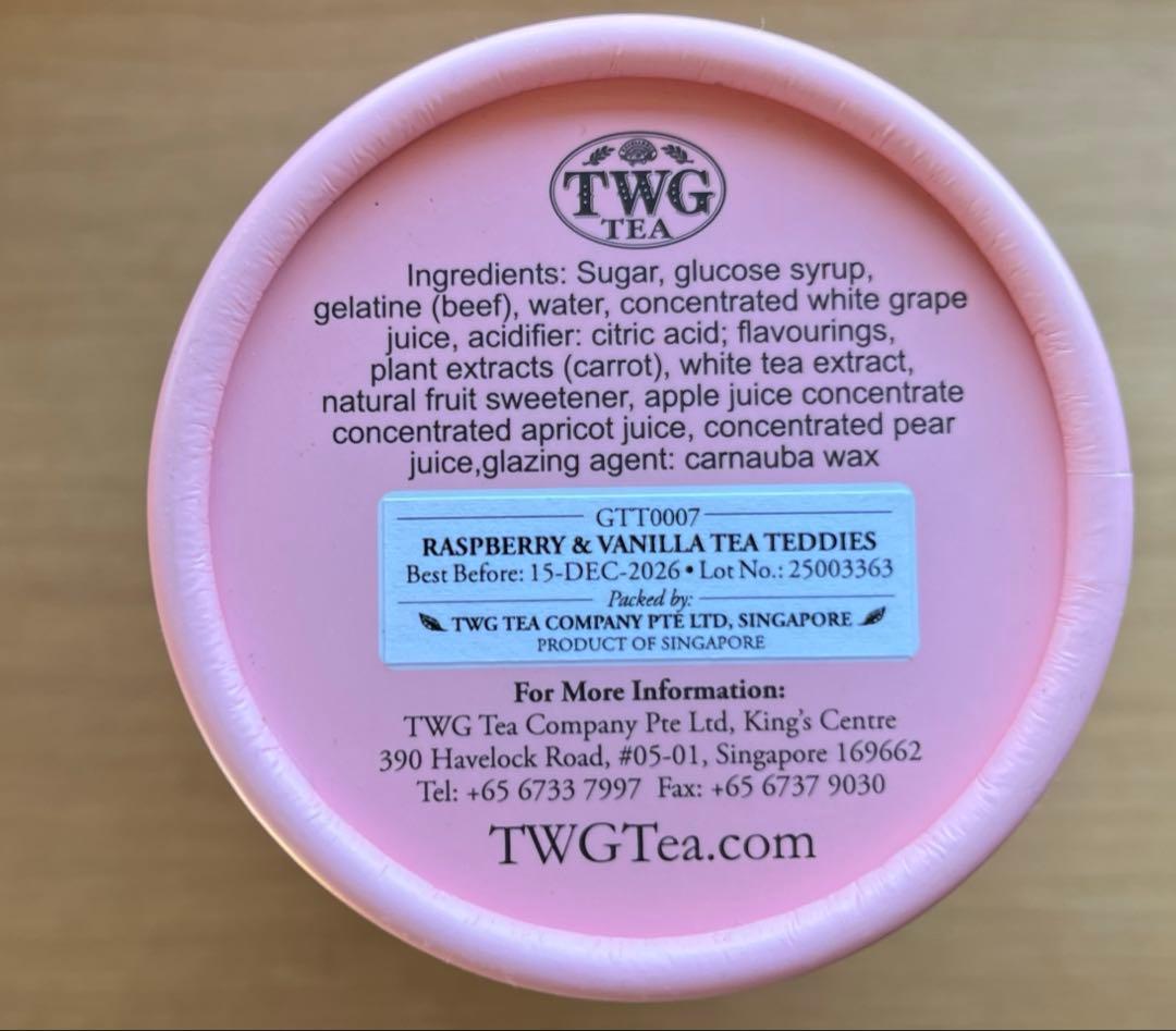 TWG Tea Teddies 200g 6個セット　ショッパー3つ付き