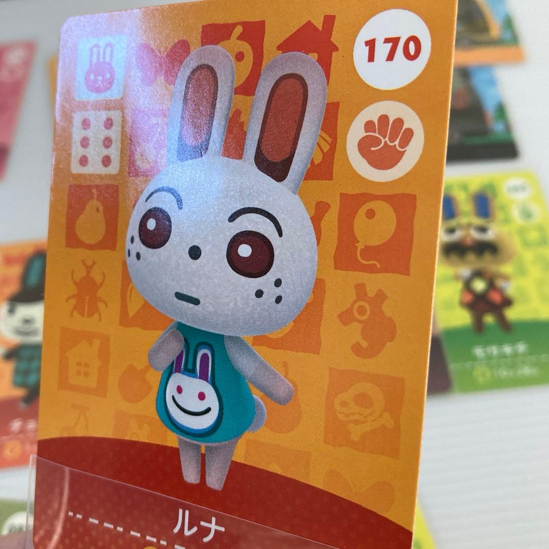 どうぶつの森　amiiboカード　うさぎ住民　20枚
