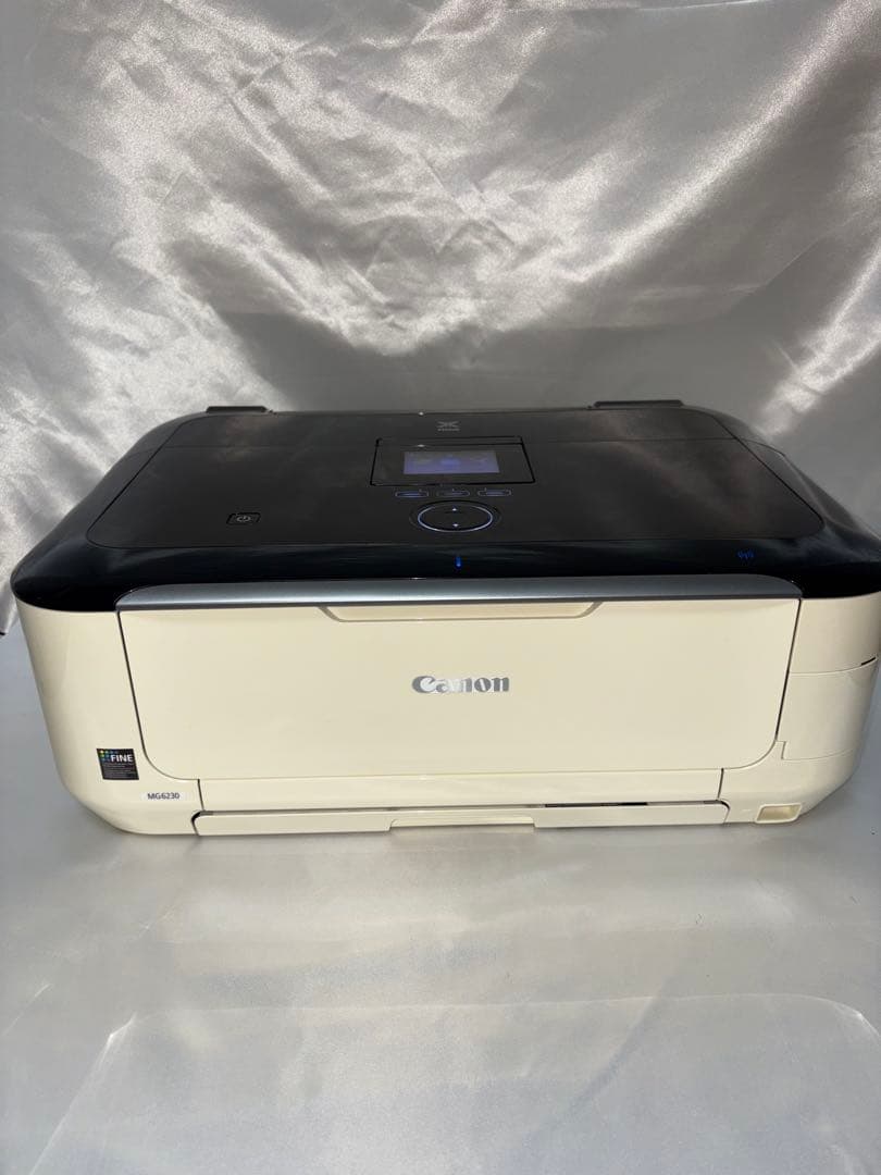 Canon PIXUS複合機 MG6230 ホワイト系 即日発送