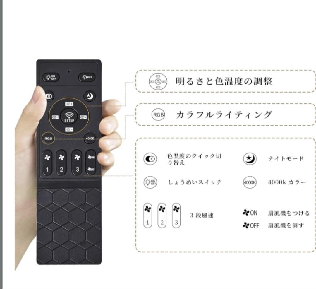 Kirara  LED フロアランプ 間接照明　リモコン