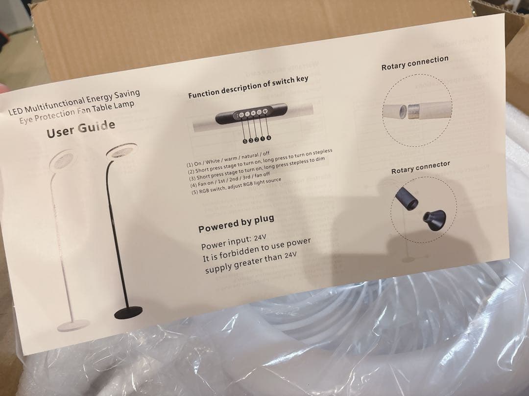 Kirara  LED フロアランプ 間接照明　リモコン
