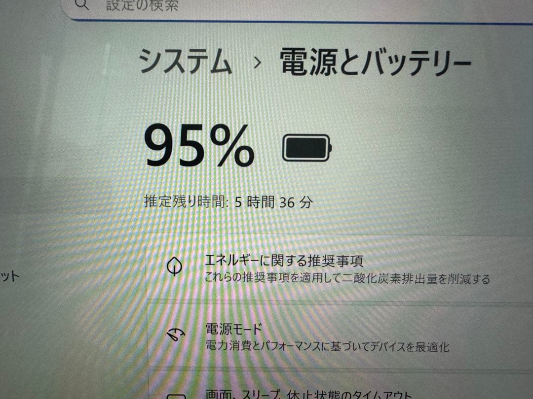 surface Pro4✨corei5✨1724❗️SSD128GB❗️メモリ4GB