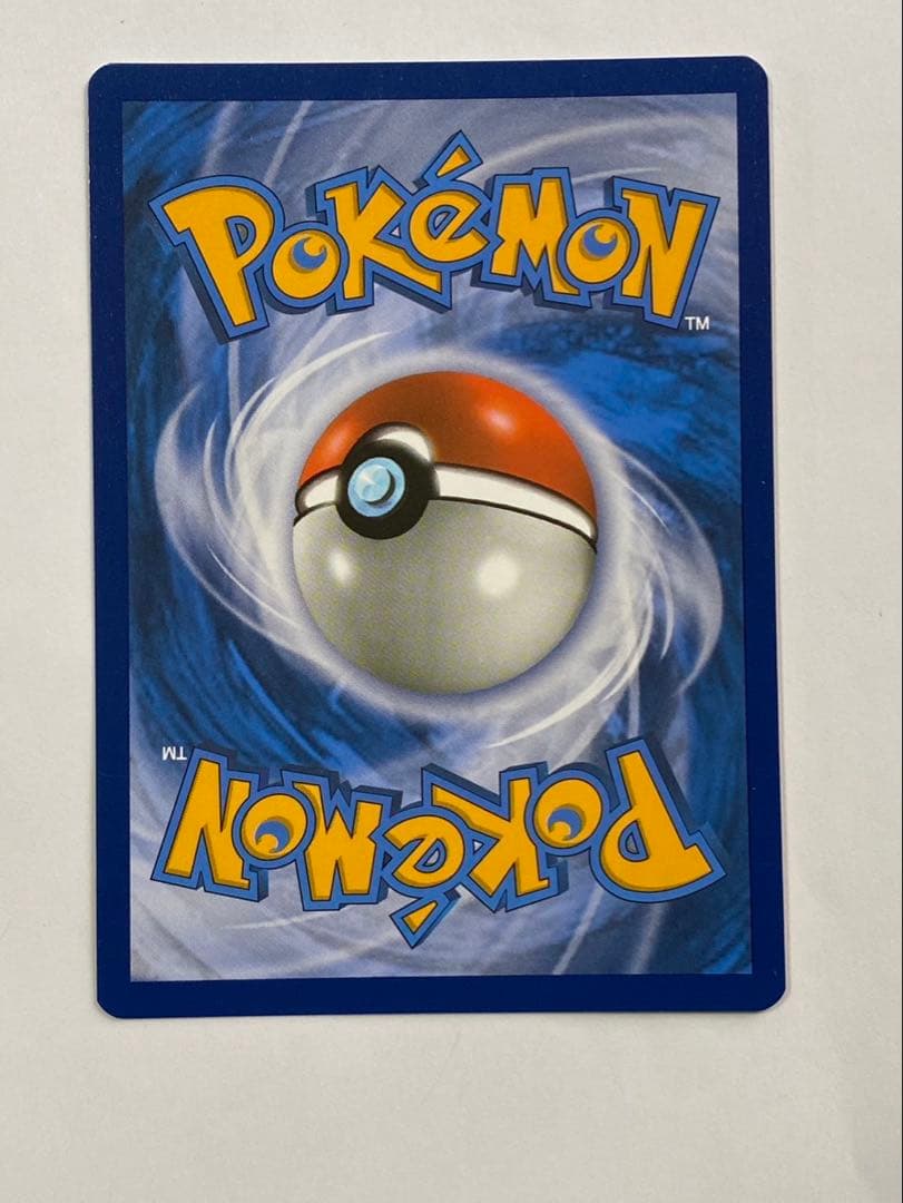 セレナ　チャンピオンシッププロモ　海外版 ポルトガル語版　正規品