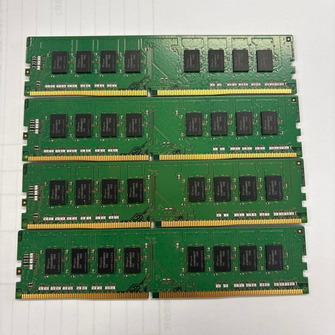 8GB 2R×8メモリモジュール4枚セット