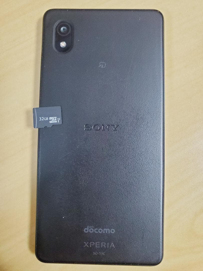 【L4319】docomo SONY Xperia SO-53C 本体