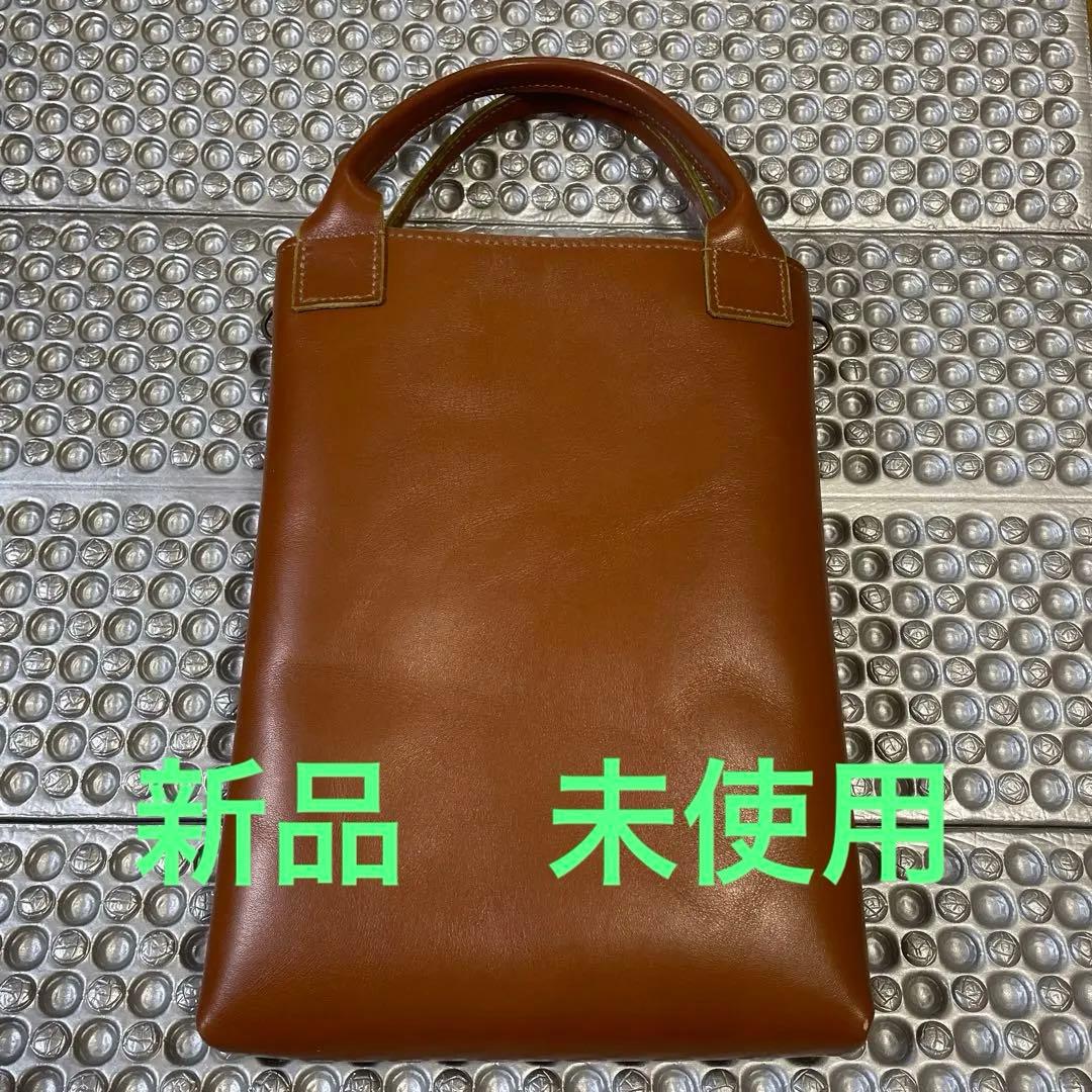 牛革トートバッグ　A４ファイルサイズ