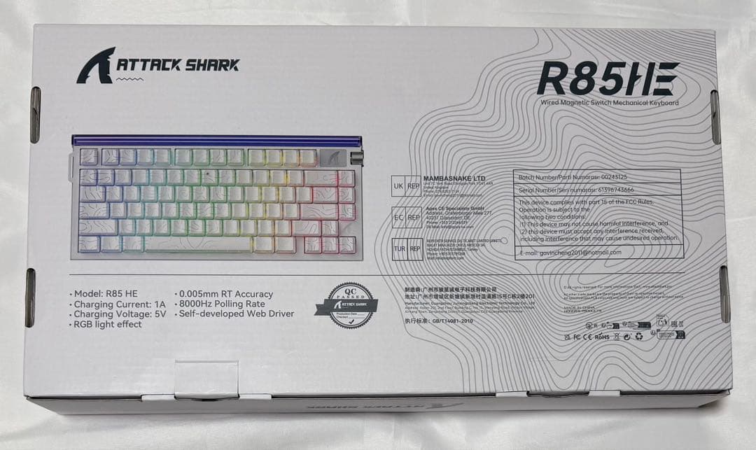 ATTACK SHARK R85 HE RGB 有線キーボード本体