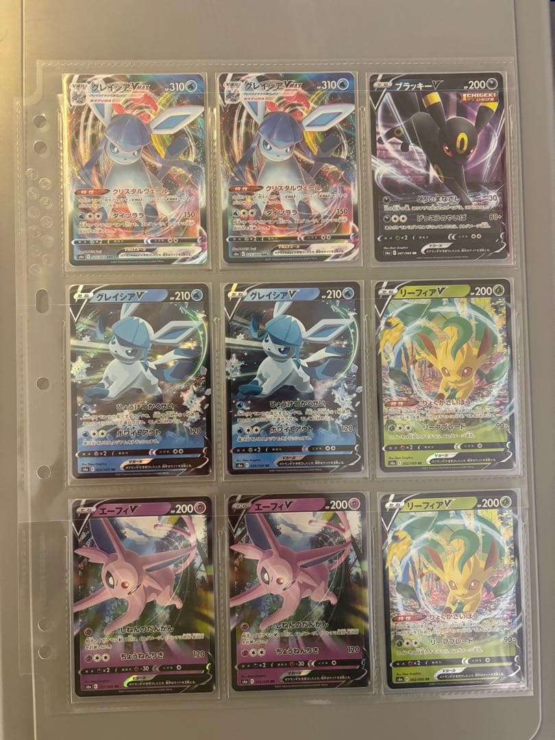 ポケモンカード　イーブイヒーローズ　イーブイ系　27枚セット