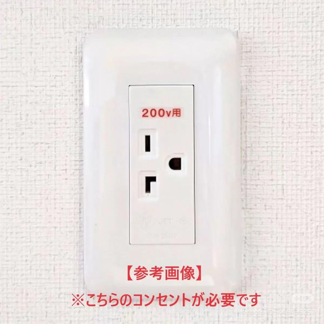 超特！　新品2人用サウナ