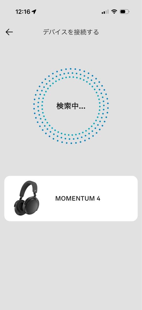 【美品・完品】Sennheiser Momentum 4 ワイヤレスヘッドホン