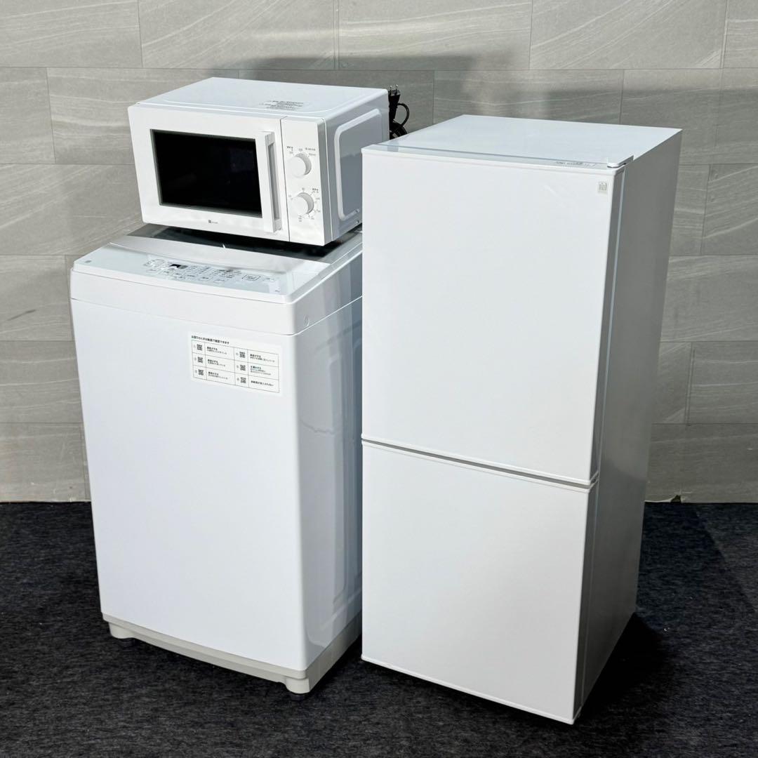 生活家電3点セット 冷蔵庫 洗濯機 電子レンジ 清掃済み 格安 d5428