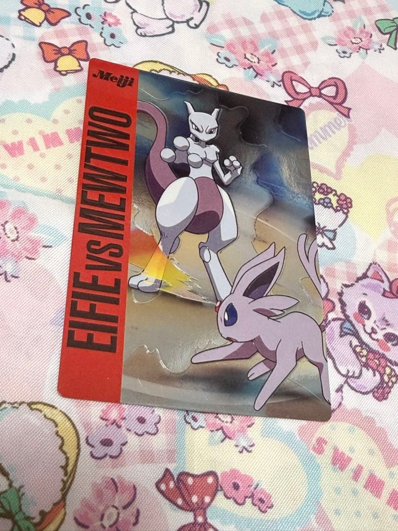 ポケモン エーフィVSミュウツー バトル05 meiji バトルカード ‪☆