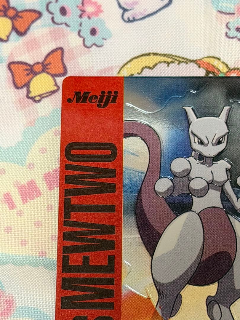 ポケモン エーフィVSミュウツー バトル05 meiji バトルカード ‪☆