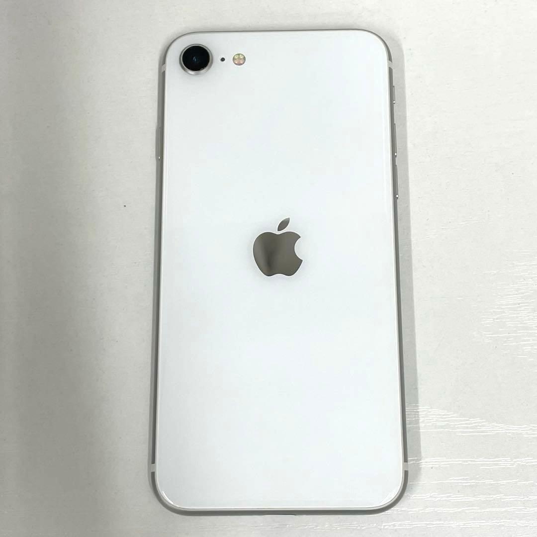 【N】iPhone SE 第2世代128GB ホワイト MXD12J/A SB◯