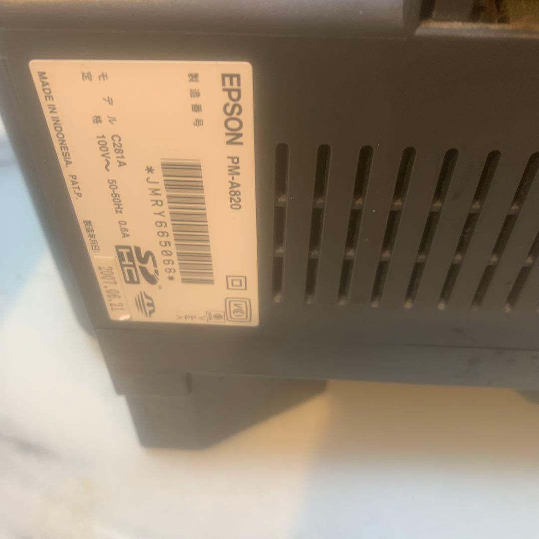 ■送料無料 EPSON エプソン プリンタ 複合機 PM-A820 ジャンク品