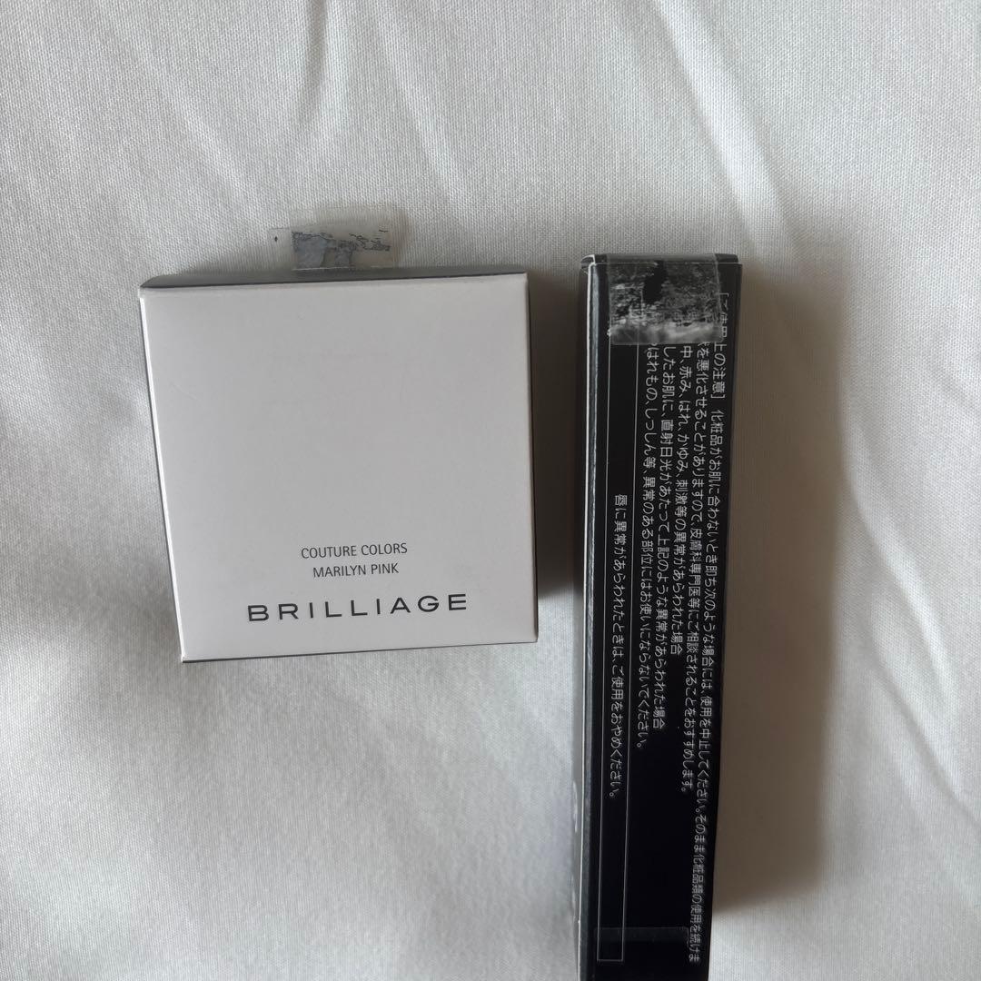 BRILLIAGE ブリリアージュ セット