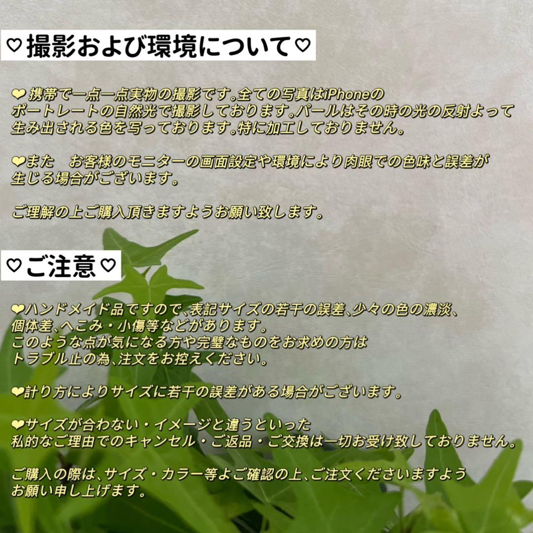 フラットスクエアパールネックレス　スティックパールネックレス　パールネックレス