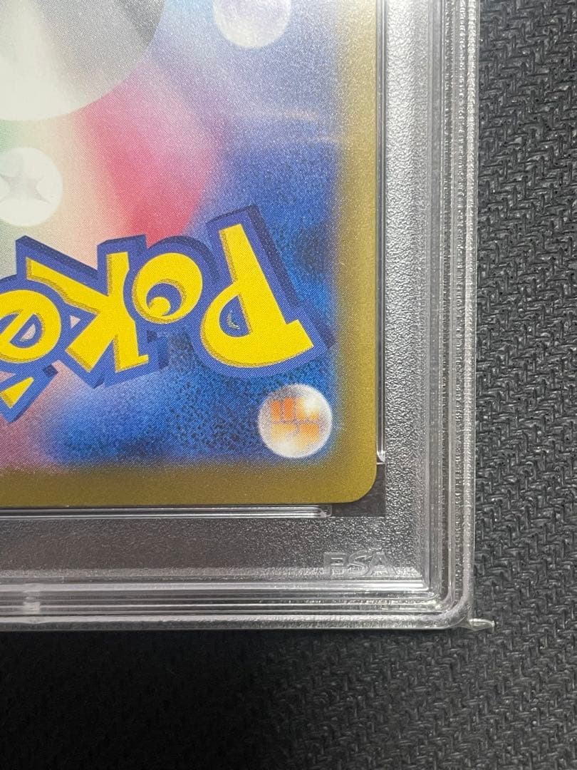 フシギダネ フシギソウ フシギバナ CLASSIC 連番 ポケカ