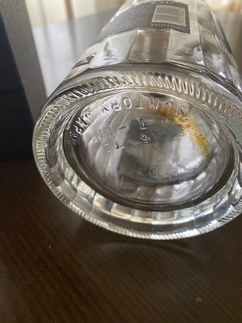 響 21年 ウイスキー 700ml 空瓶 箱付