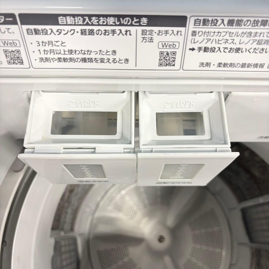 062 大特価　2024年製　パナソニック　インバーター　自動投入付き　洗濯機