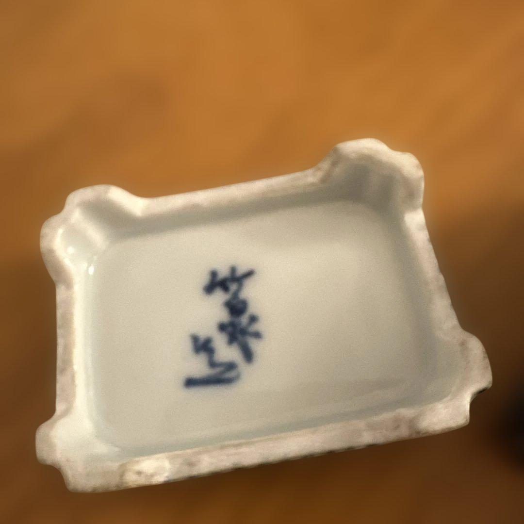 【美品】京焼 清水焼 三浦竹泉 染付丸文様 香合 小物入れ 茶道具 文房具