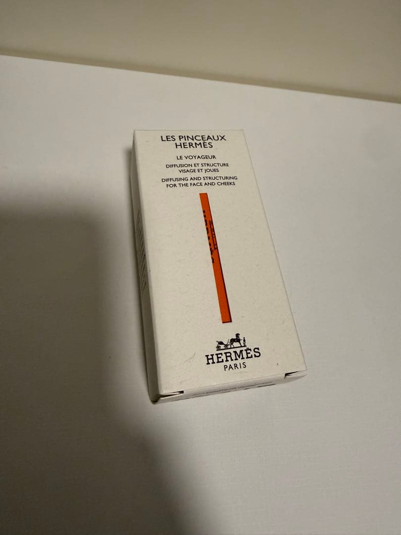 HERMES ノマドブラシ ル ヴォヤジャー