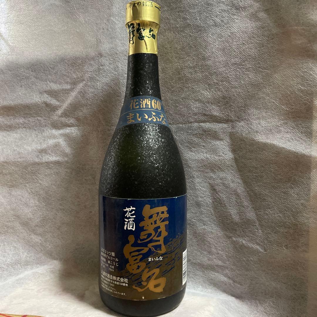 舞富名 花酒 60° 720ml 泡盛