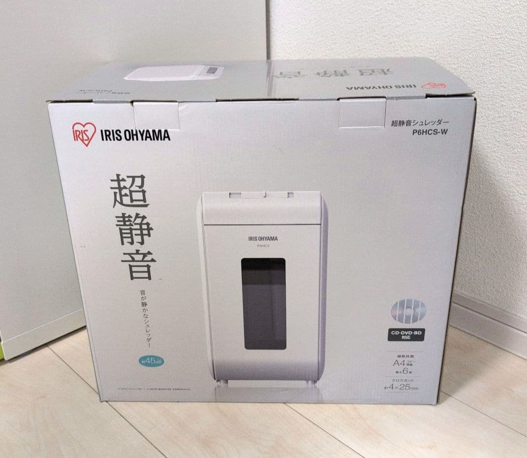 【未使用品】 アイリスオーヤマ 　シュレッダーP6HCS-W